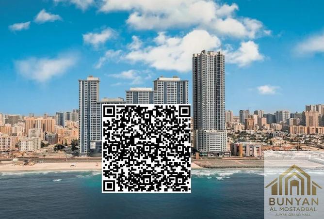 105988637 - الصورة الرئيسية للعقار