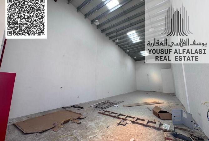 16148900 - Property Image 2