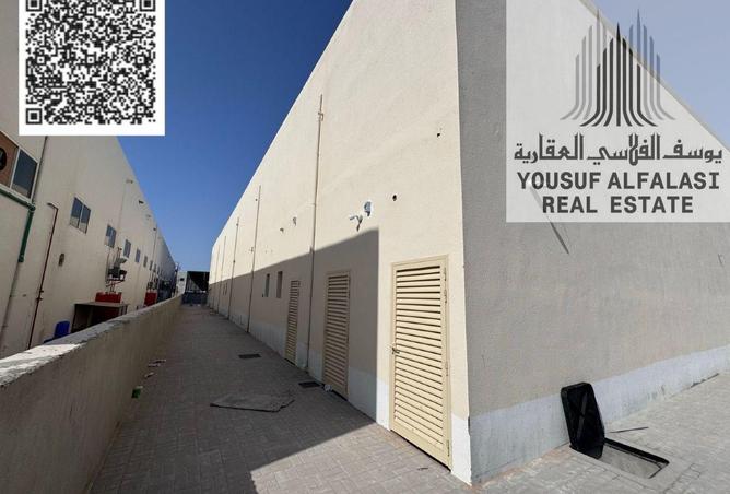 16148900 - Property Image 3