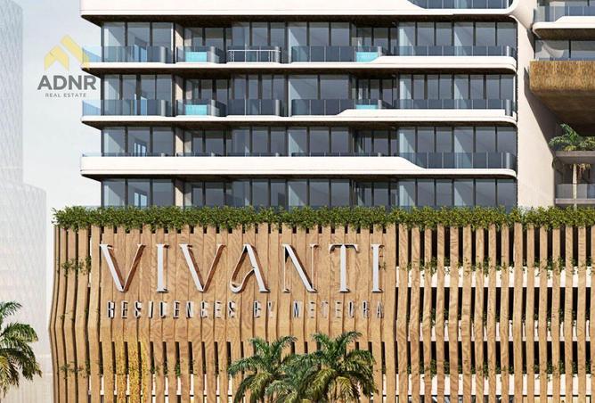 78995461 - صورة العقار 3