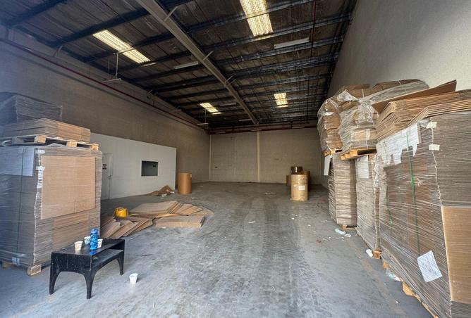 16076451 - صورة العقار 2