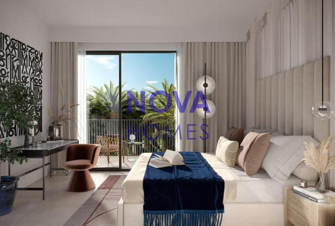 3BR + Maid | Family Home| Private Garden | Anya 1