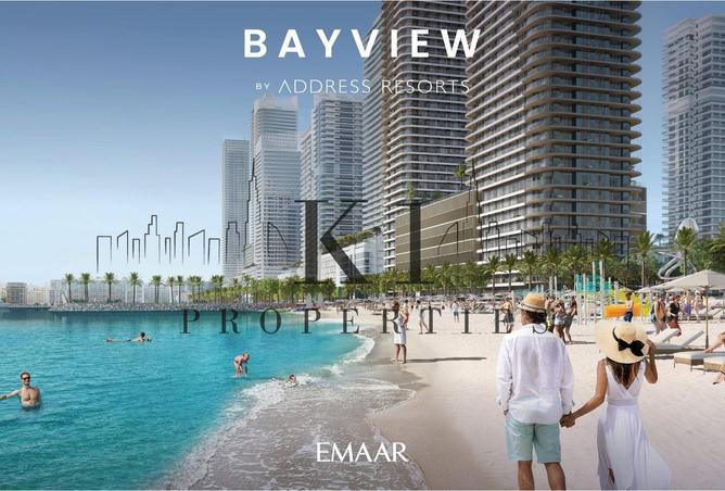 16056118 - صورة العقار 3