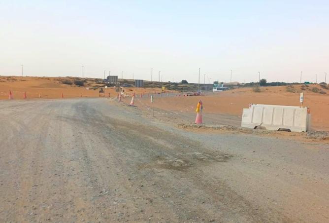 79391506 - Property Main Image