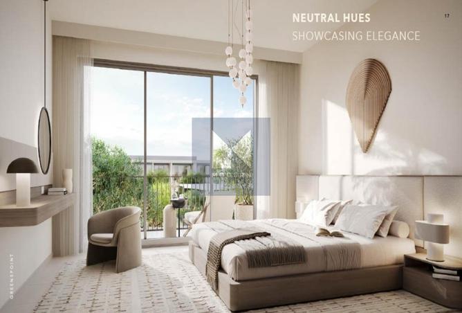 16276934 - صورة العقار 2