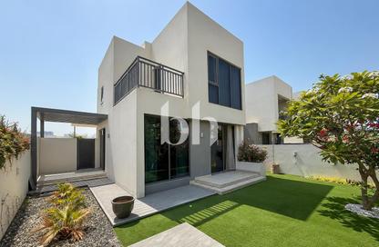 Townhouse - 4 - 4 for sale in Maple at Dubai Hills Estate 3 - Maple at Dubai Hills Estate - Dubai Hills Estate - Dubai