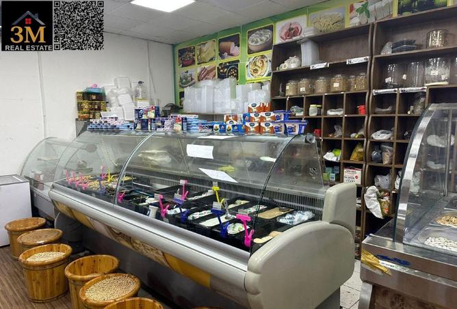 16311106 - Property Image 3