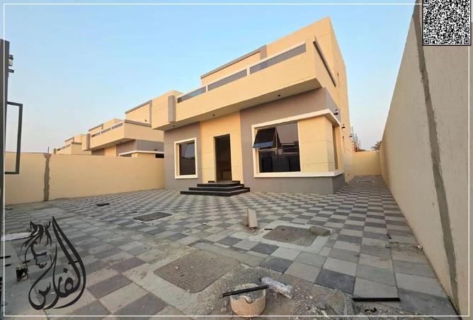 80270864 - Property Image 2