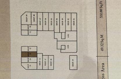 Shop - Studio for sale in Ajman Hills - Al Alia - Ajman Shop - Studio for sale in Ajman Hills - Al Alia - Ajman