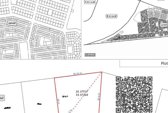 76587721 - صورة العقار 2