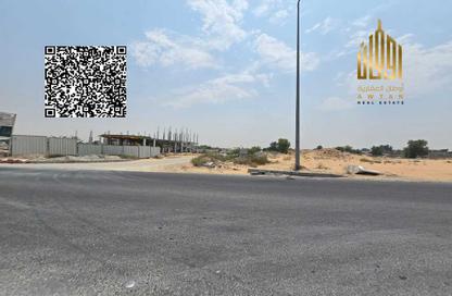 Land - Studio for sale in Kabbali Hills - Al Helio 2 - Al Helio - Ajman