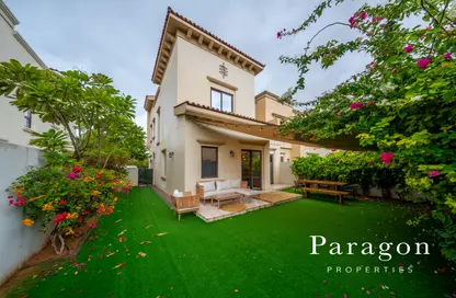 تاون هاوس - 3 غرف نوم - 4 حمامات للبيع في ميرا 1 - ميرا - ريم - دبي