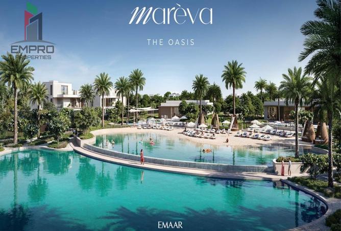 15937865 - الصورة الرئيسية للعقار