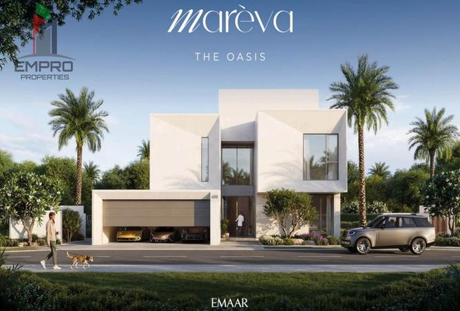 15937865 - صورة العقار 3