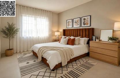 Apartment - 1 Bedroom - 2 Bathrooms for sale in Al Aamra Tower - Al Amerah - Ajman