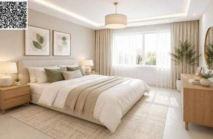 Apartment - 1 Bedroom - 2 Bathrooms for sale in Al Aamra Tower - Al Amerah - Ajman