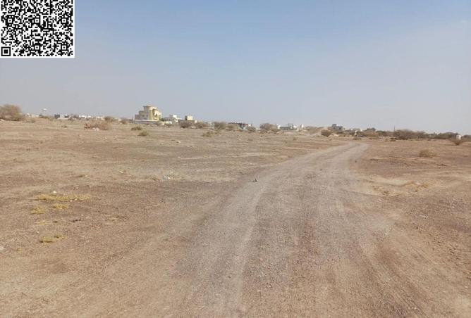 101696455 - صورة العقار 2