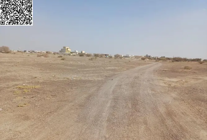 101696455 - صورة العقار 2