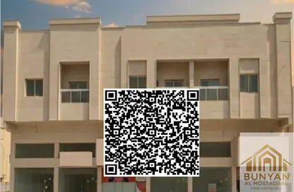 Whole Building - 7+ Bedrooms - 7+ Bathrooms for sale in Al Mowaihat 2 - Al Mowaihat - Ajman