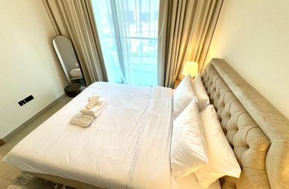 Apartment - 1 Bedroom - 2 Bathrooms for rent in Sobha Hartland Waves - Sobha Hartland - Mohammed Bin Rashid City - Dubai