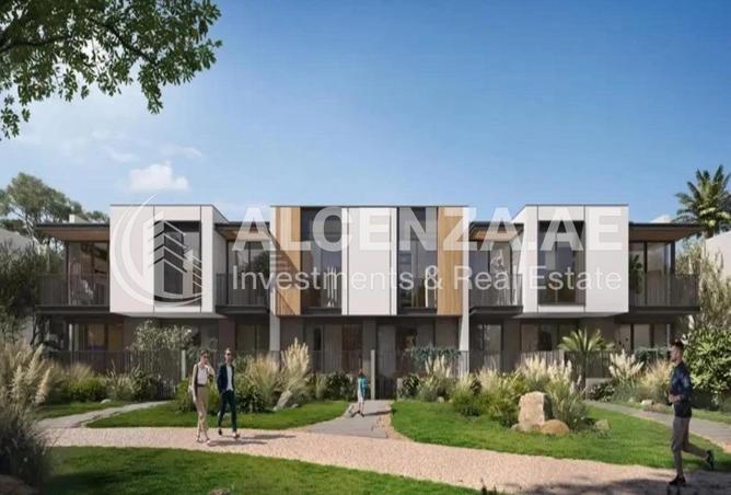 61681957 - صورة العقار 3