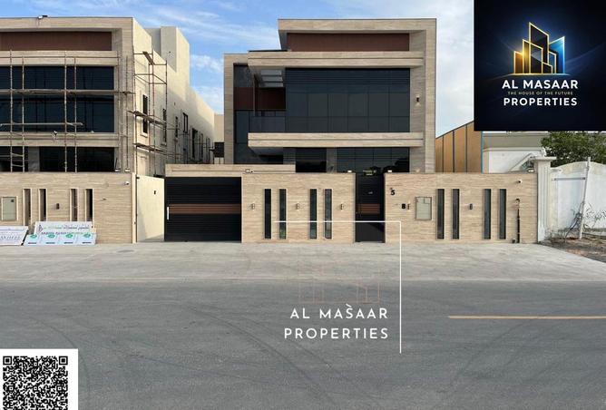 81958576 - صورة العقار 3