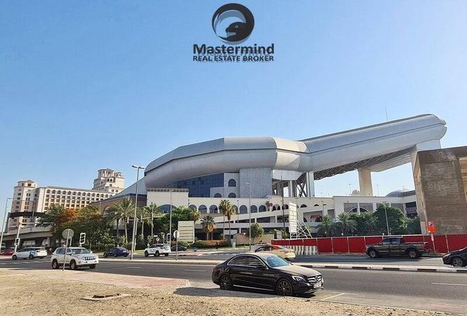 16204424 - صورة العقار 2