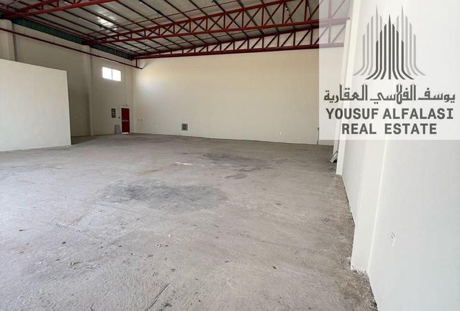 64030632 - Property Image 2