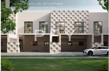 تاون هاوس - 3 غرف نوم - 4 حمامات للبيع في حيان - الشارقة