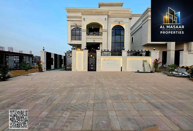 56158571 - صورة العقار 2