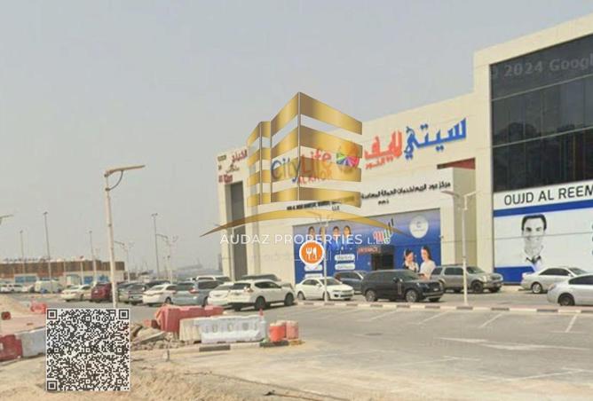 16294529 - صورة العقار 3