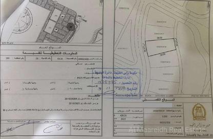 Land - Studio for sale in Dafan Al Khor - Ras Al Khaimah
