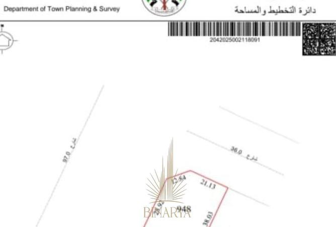 64408838 - صورة العقار 2