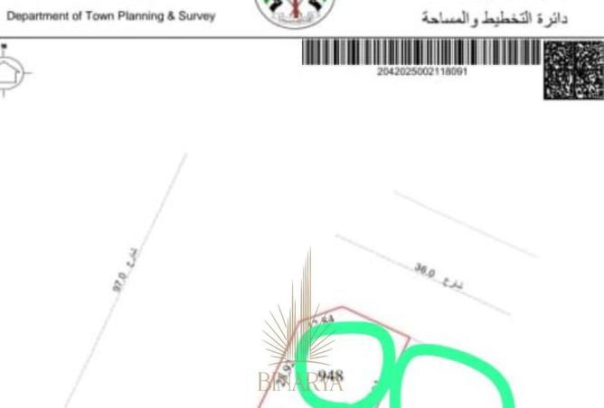 64408838 - صورة العقار 3