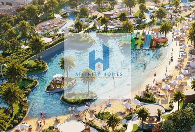 16188288 - صورة العقار 3