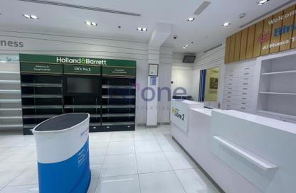 Shop - Studio for rent in Al Moosa Tower 1 - Al Moosa Towers - Sheikh Zayed Road - Dubai