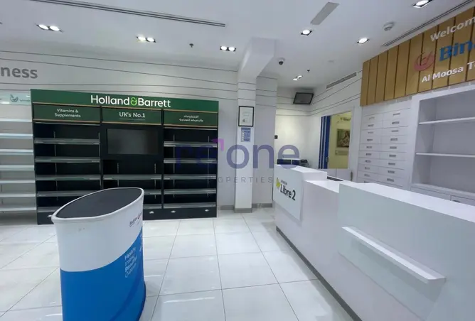 136097398 - Property Image 2