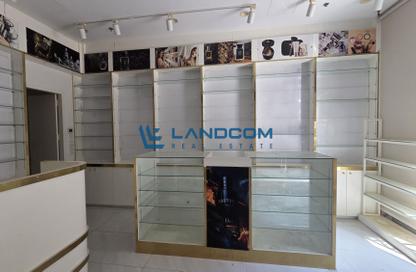 Shop - Studio for rent in Maitha Plaza - Deira Enrichment Project - Deira - Dubai