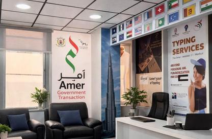 Office Space - Studio - 4 Bathrooms for rent in Sony Building - Al Raffa - Bur Dubai - Dubai