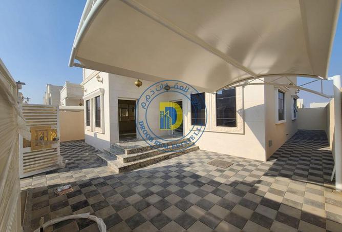 75013808 - صورة العقار 2