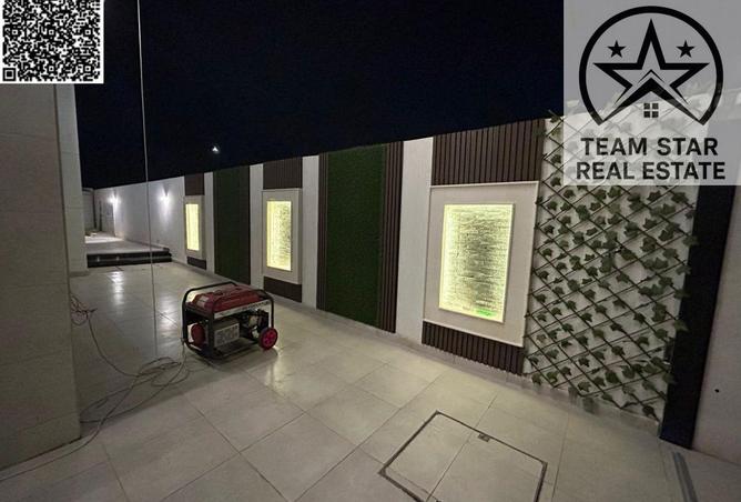 76561032 - صورة العقار 3