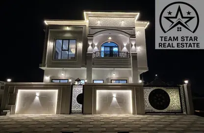 Villa - 5 Bedrooms - 7 Bathrooms for rent in Al Helio 2 - Al Helio - Ajman