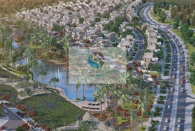 56947120 - صورة العقار 2