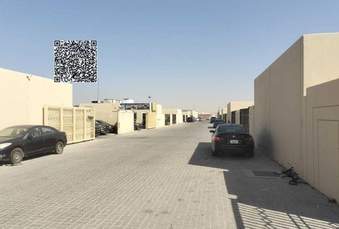 73166713 - صورة العقار 2