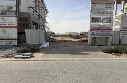 Land - Studio for sale in Madinat Hind - Mulberry - Damac Hills 2 - Dubai