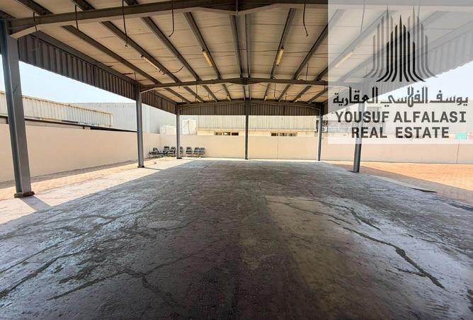 141929721 - Property Image 2