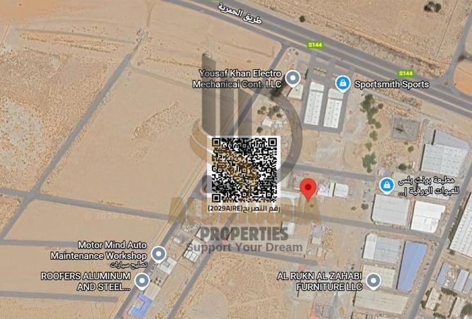 16089557 - Property Image 3