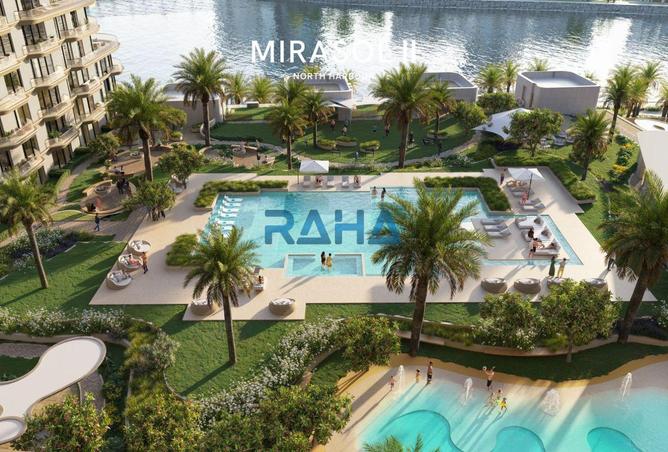 56564887 - صورة العقار 3