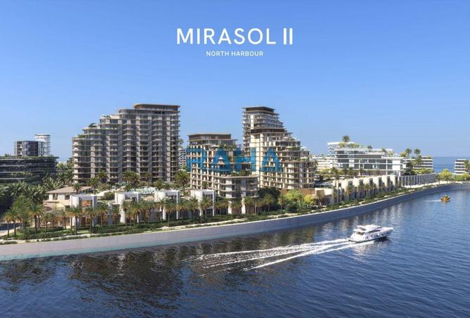 56564887 - صورة العقار 2