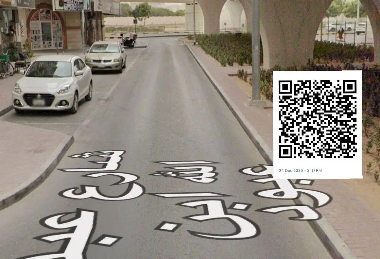 61289479 - Property Main Image